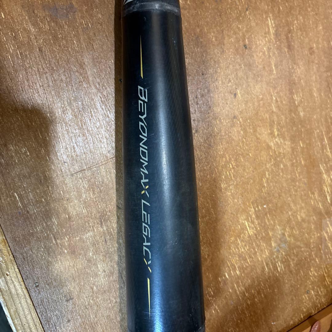 少年軟式　ビヨンドマックスレガシー　78センチ