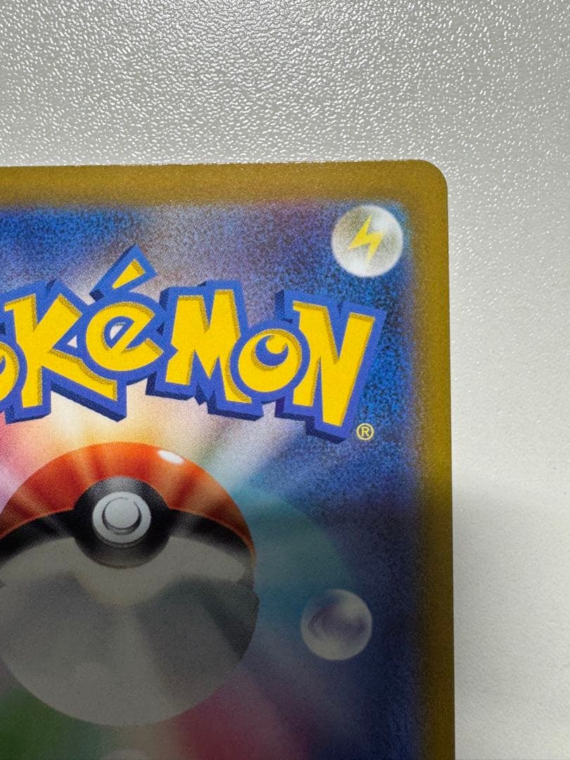 【美品】オリジンパルキアvstar UR vstarユニバース