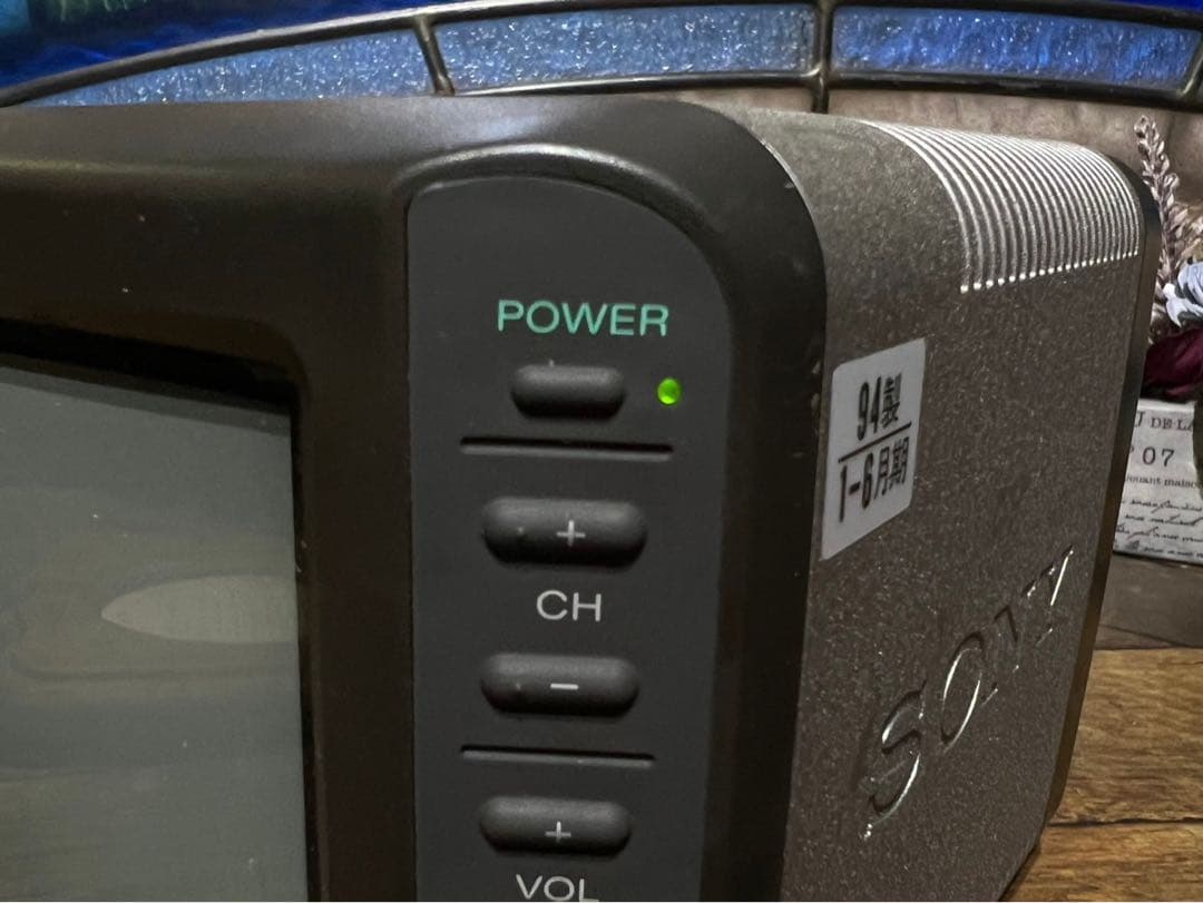 SONYソニー TRINITRON KV-6AD3 ジャンク 昭和レトロ 当時物