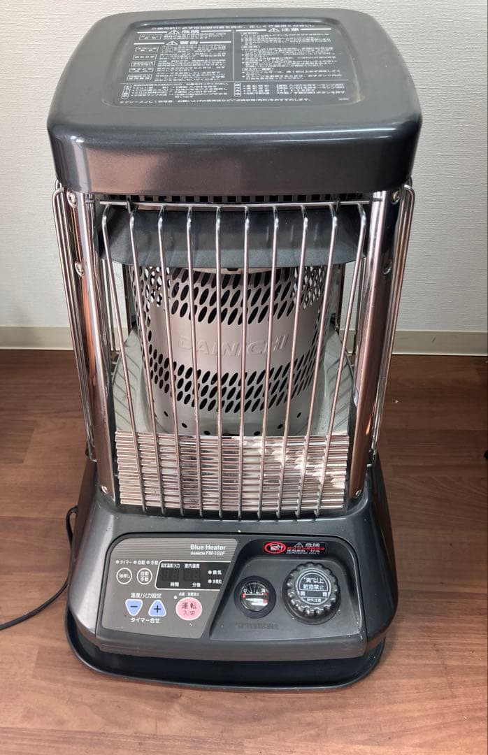 ダイニチ石油ストーブ 業務用 ブルーヒーターFM-102F 2004年製