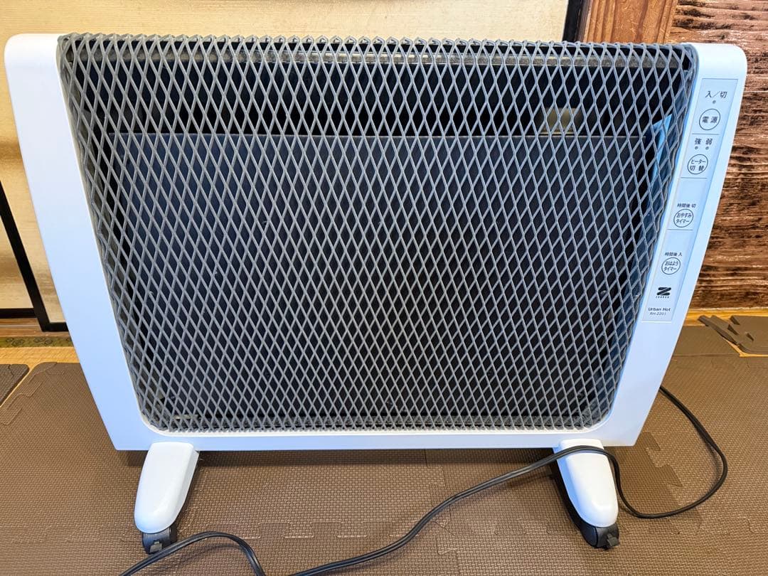 ゼンケン 電気ヒーター RH-2201 ホワイト