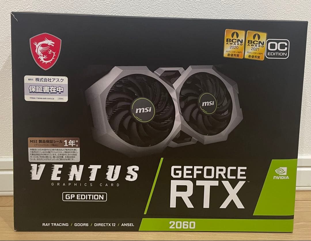 【動作品・美品】MSI RTX 2060 VENTUS GP OC
