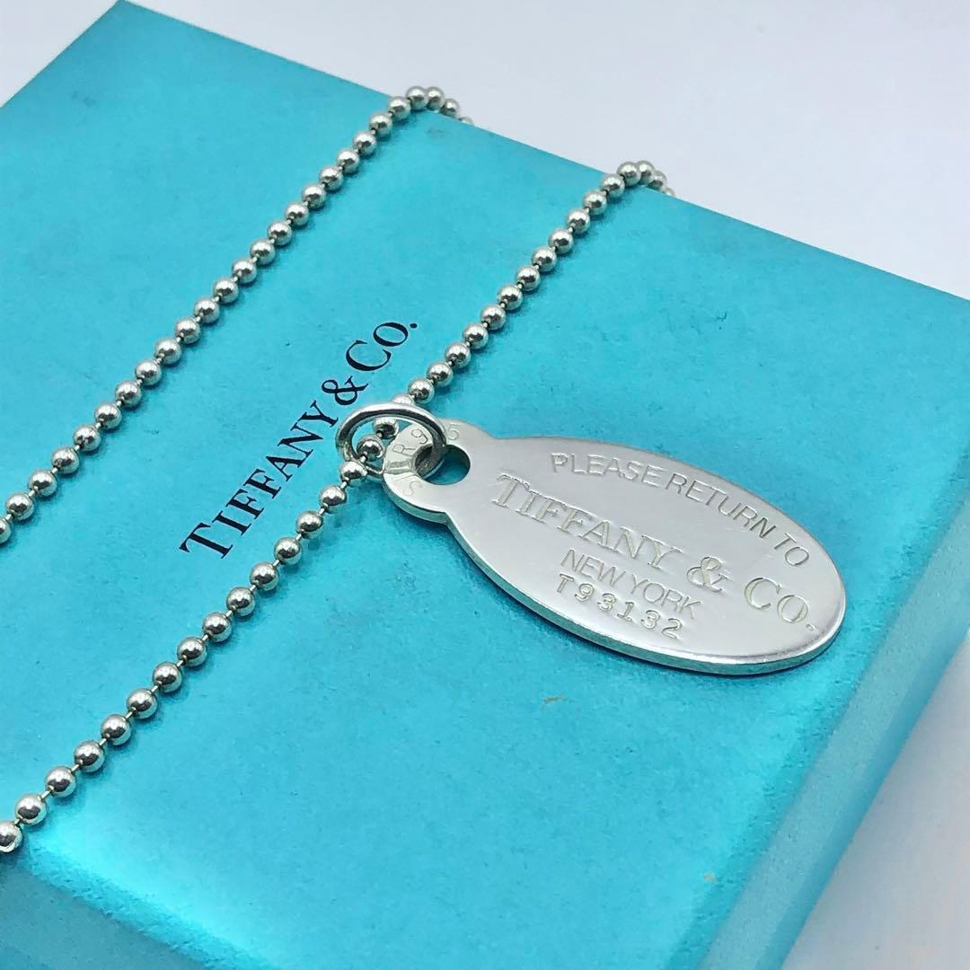 ティファニー　リターントゥ　オーバルタグ　ボールチェーン　86cm　シルバー