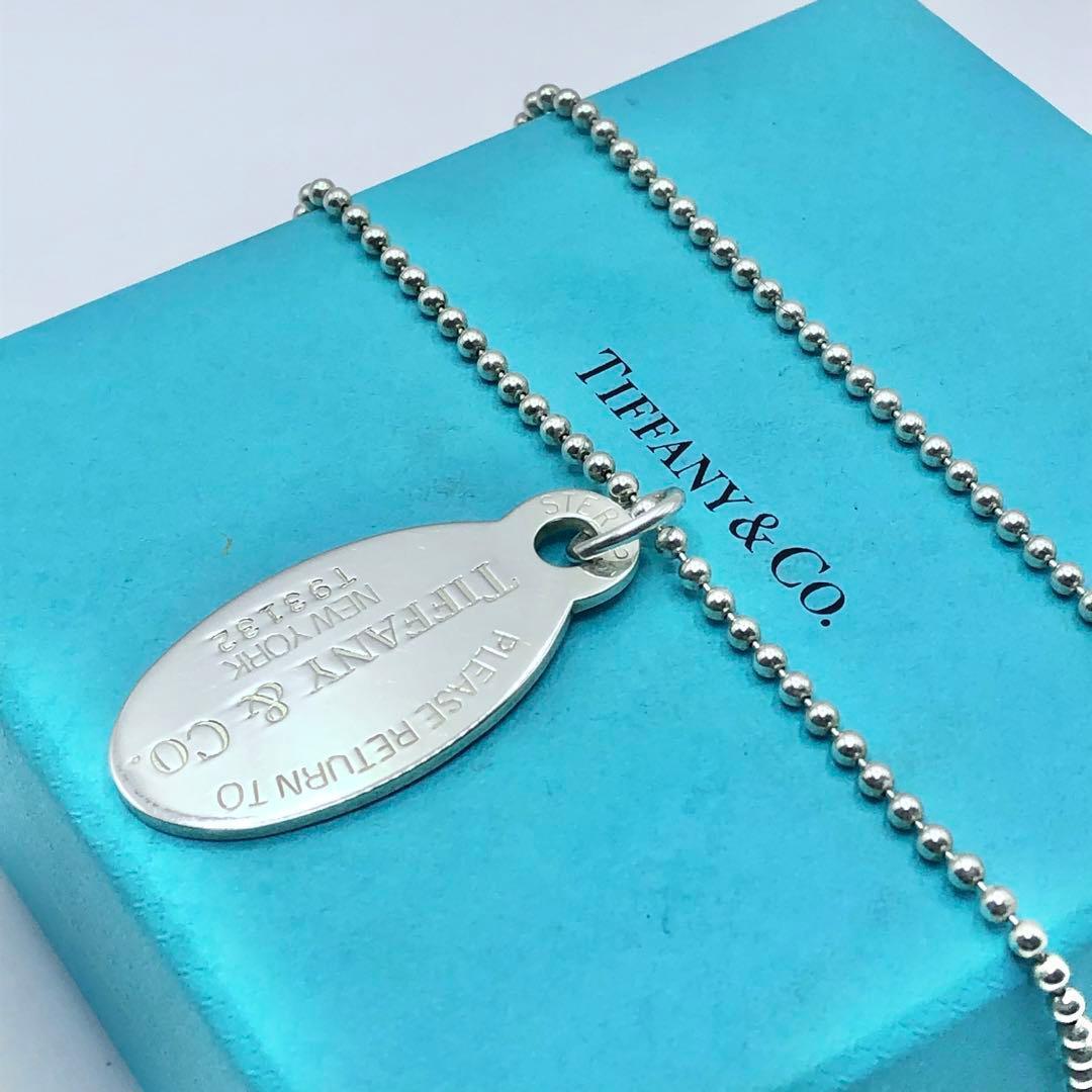 ティファニー　リターントゥ　オーバルタグ　ボールチェーン　86cm　シルバー