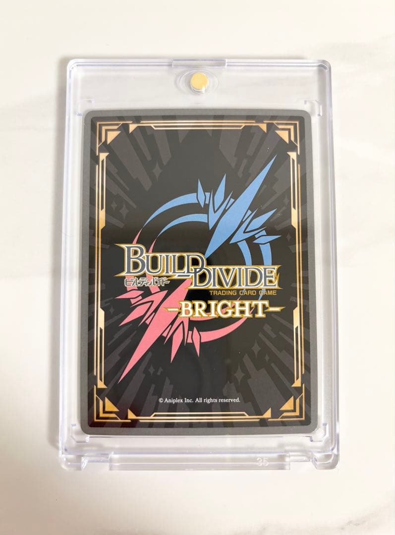 ビルディバイド リコリス My buddy 錦木千束BR サイン