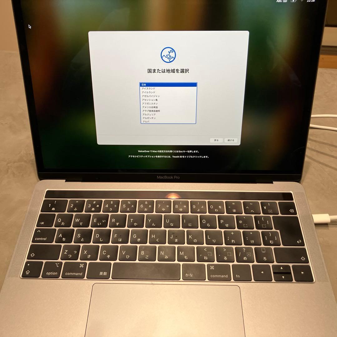 MacBook Pro 2019 13インチ2TB