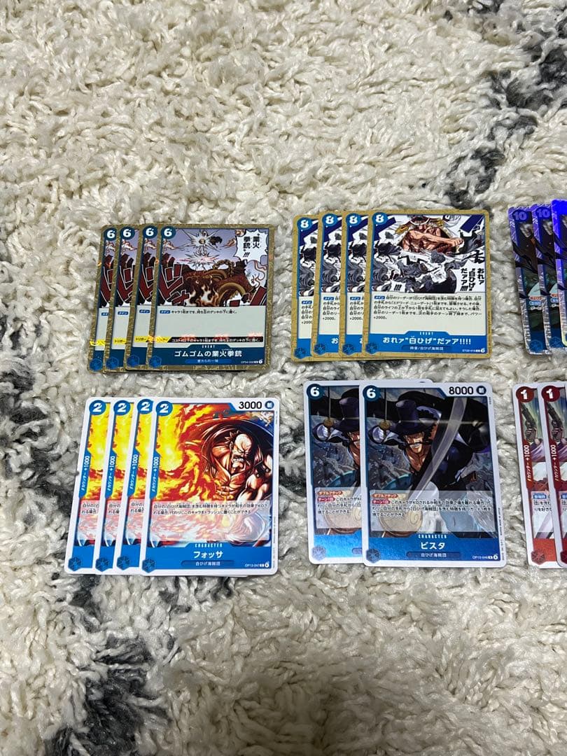 パくチーさん専用　赤青エースデッキ、デッキパーツ