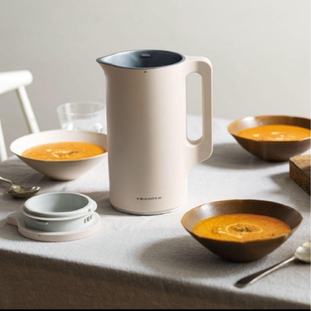 レコルト　自動調理ポット　ベージュ