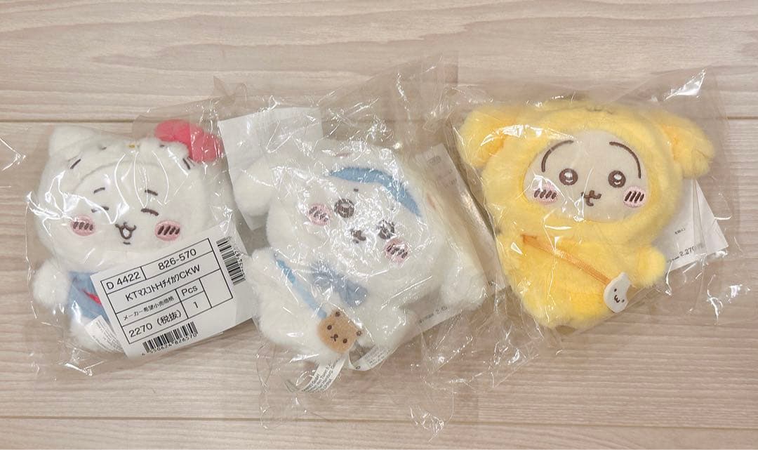 ちいかわ×サンリオキャラクターズ マスコットホルダー ちいかわ ハチワレ うさぎ