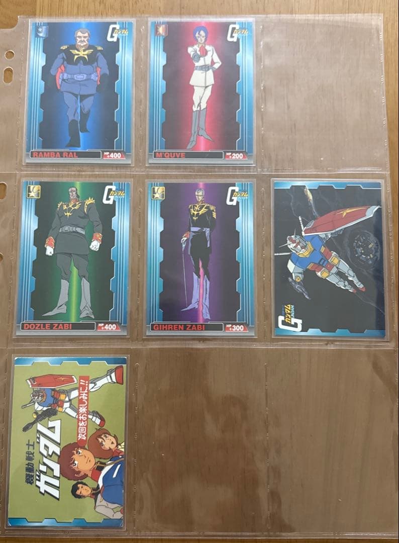 フリトレー　機動戦士ガンダム　カード　セミコンプセット　61枚セット