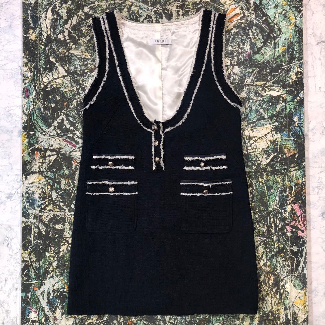 【美品】アドーア-ADORE-ツイードフリンジジャンパースカート
