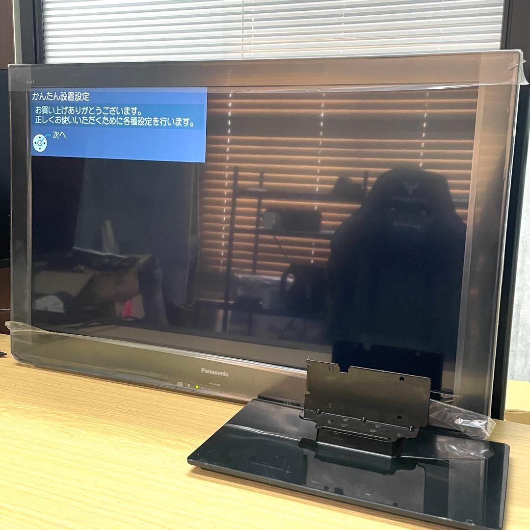 【未使用保管品】Panasonic TH-L32C50 32インチ液晶テレビ