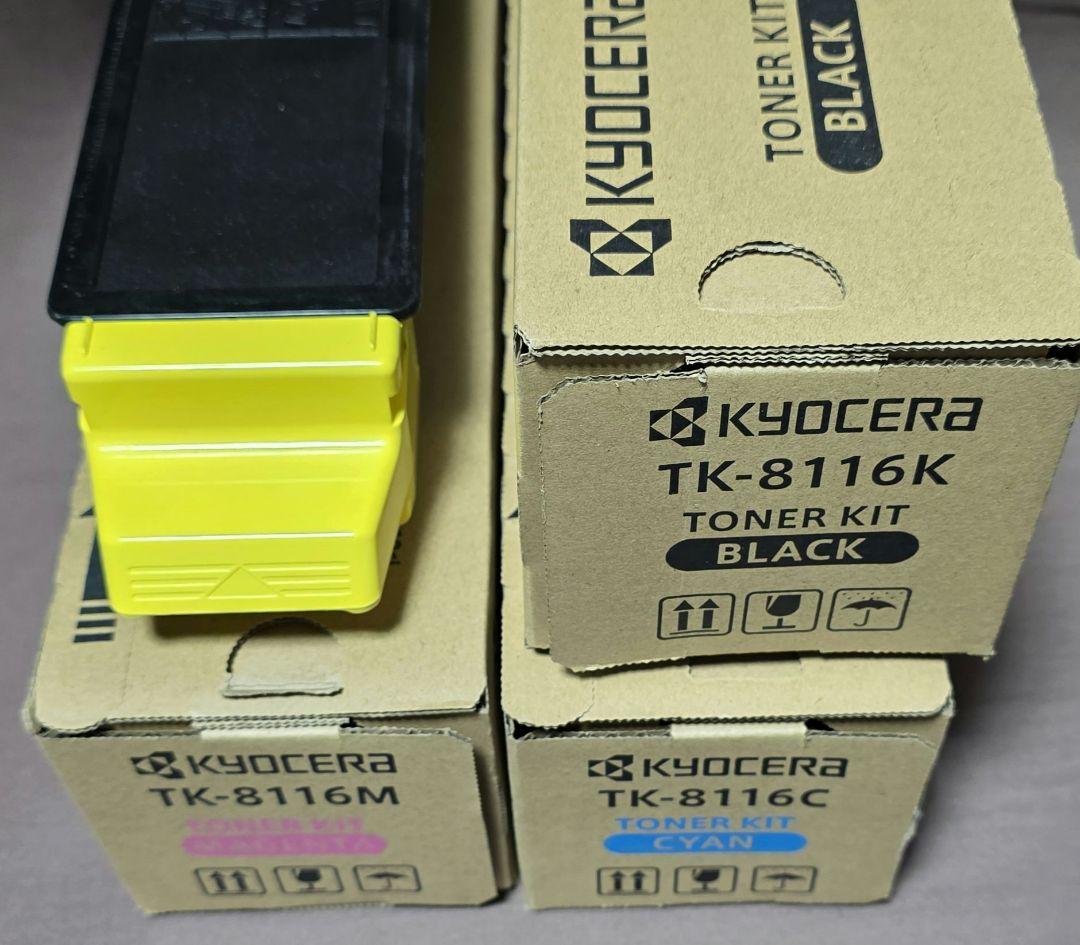 京セラ　トナー　TK-8116 4本セット