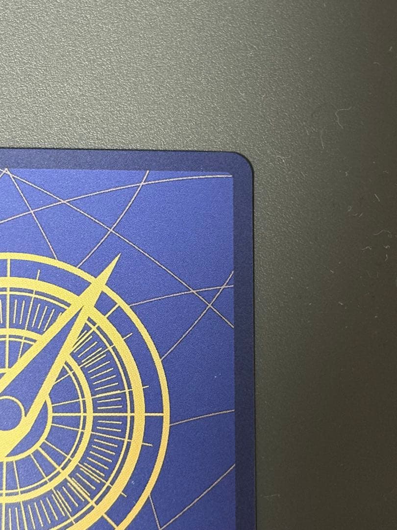 OP09-020 来い…!!!おれ達が相手をしてやる!!! R パラレル