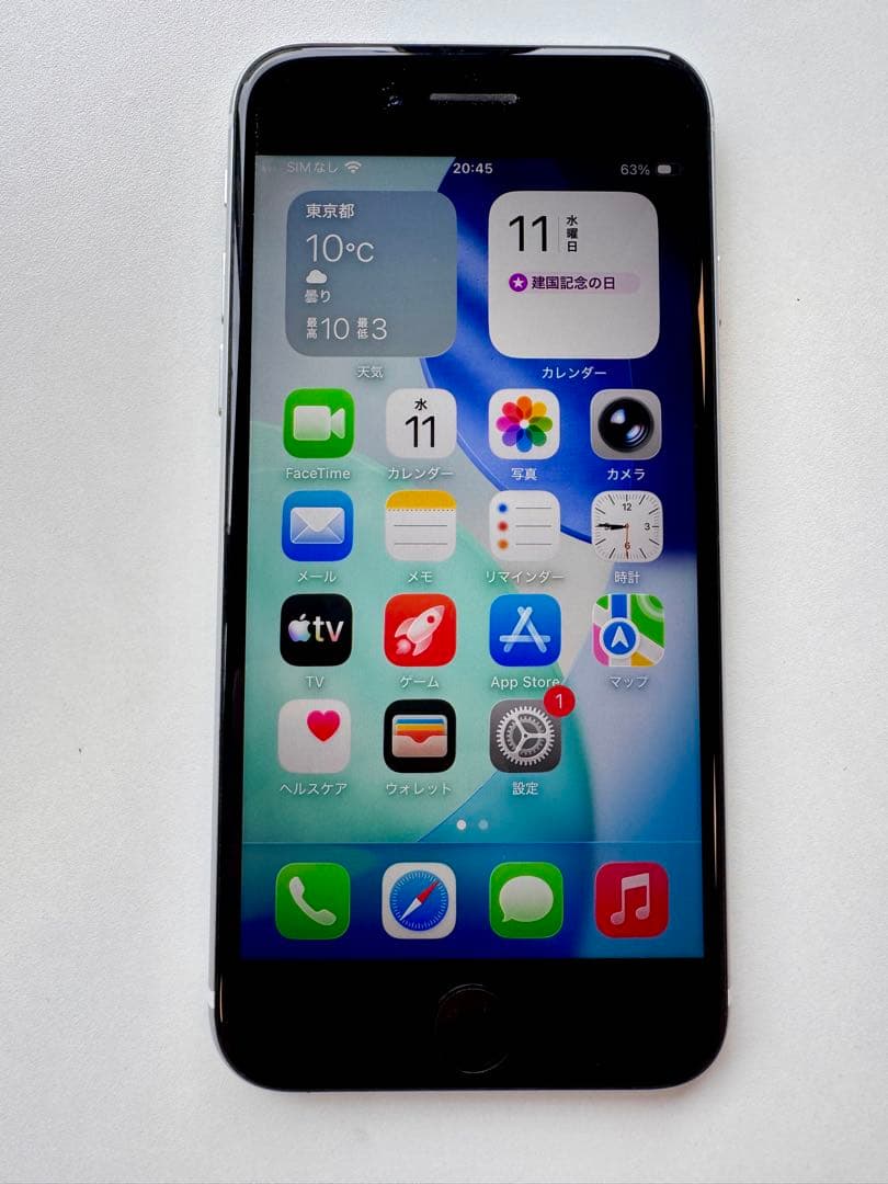 【美品】Apple iPhone SE2 ホワイト 64GB