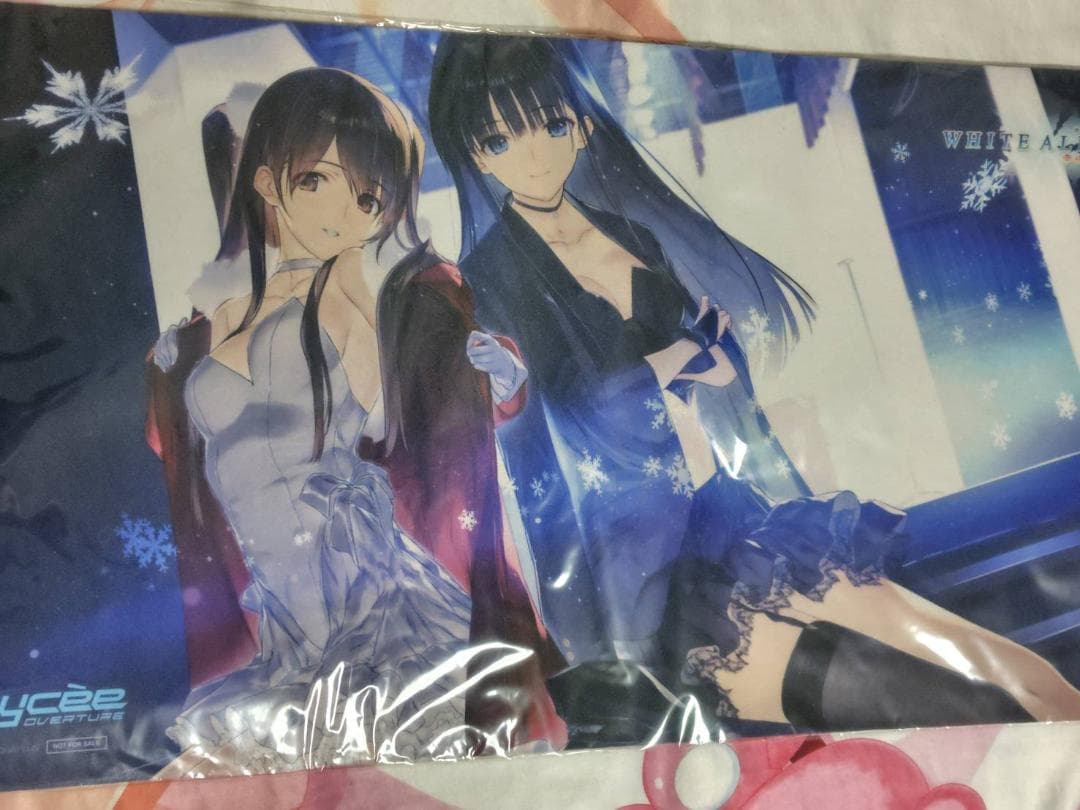 Lycee　ホワイトアルバム2　プレイマット