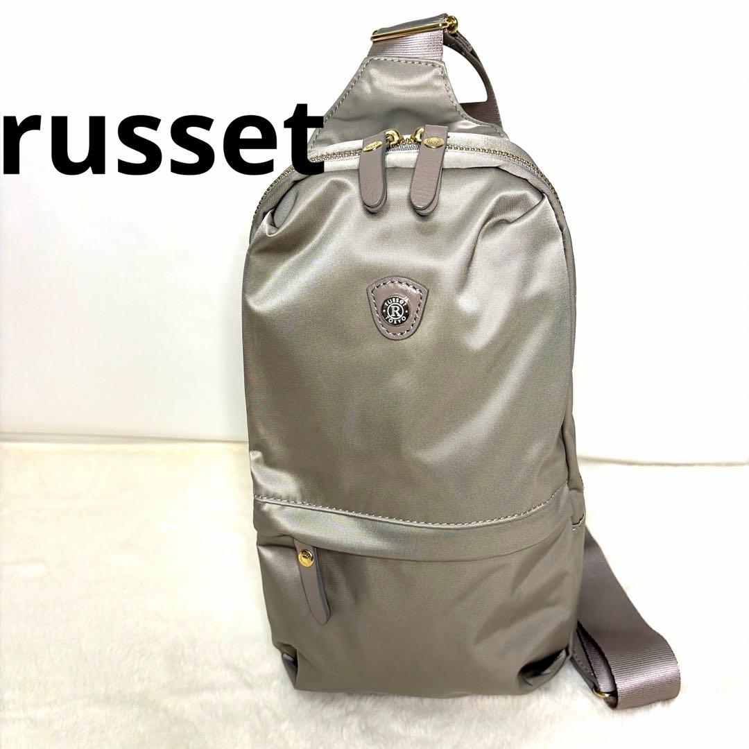 russet ボディバッグ【THE CLOUDS NYLON】　ユニセックス