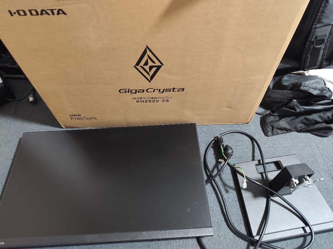 I-O DATA GigaCrysta KH252V-ZS 24.5型
