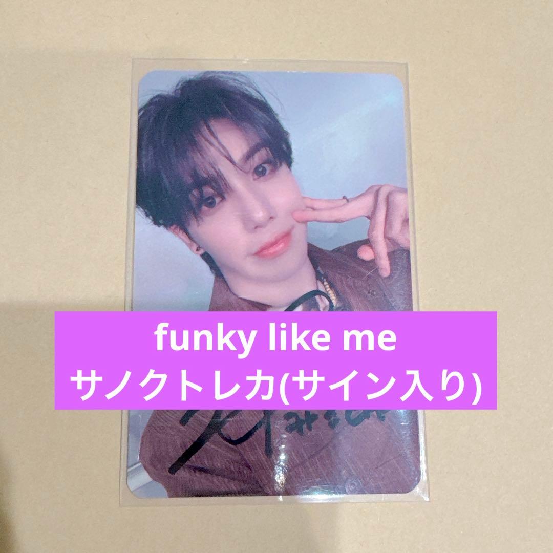 n.SSign カズタ　funky like me サノクトレカ　サイン付き