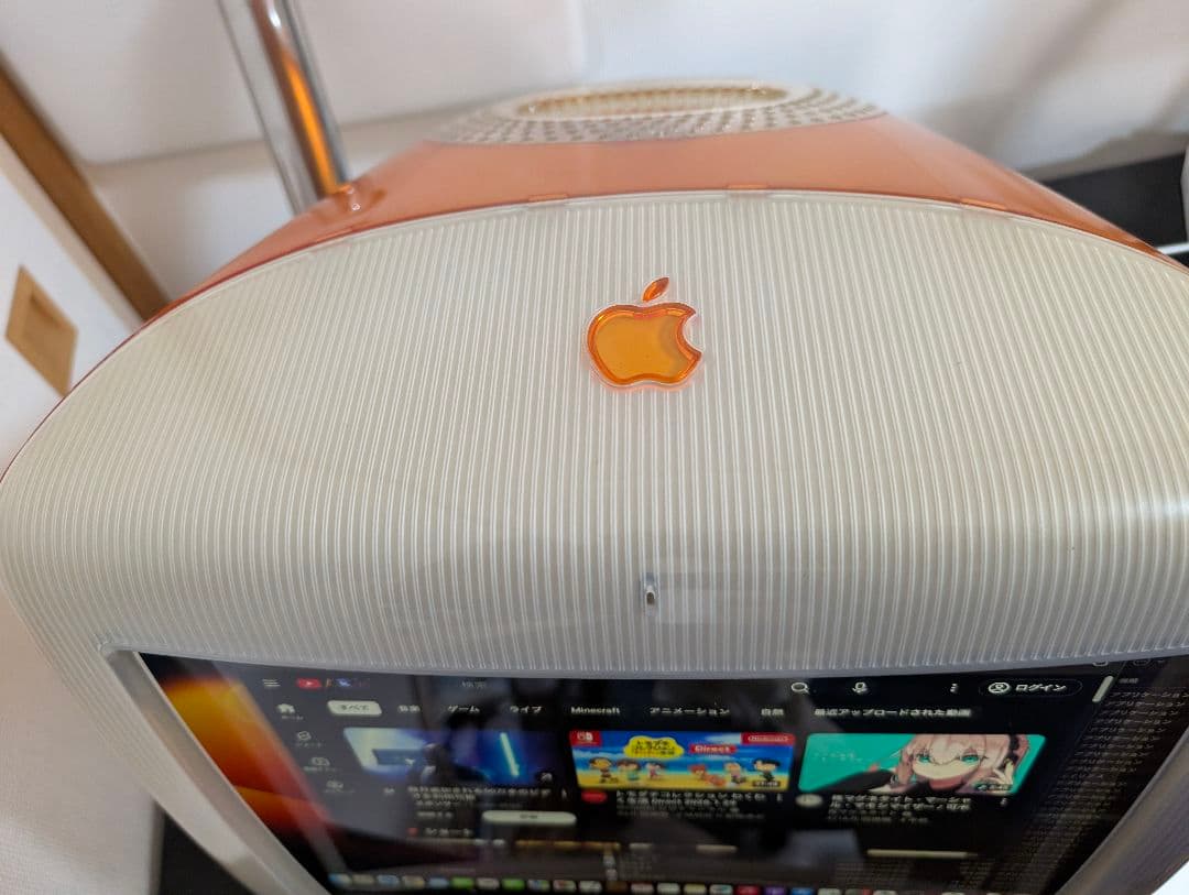 biango様　iMacG3 M5521 4k液晶モニタ　タンジェリン　オレンジ