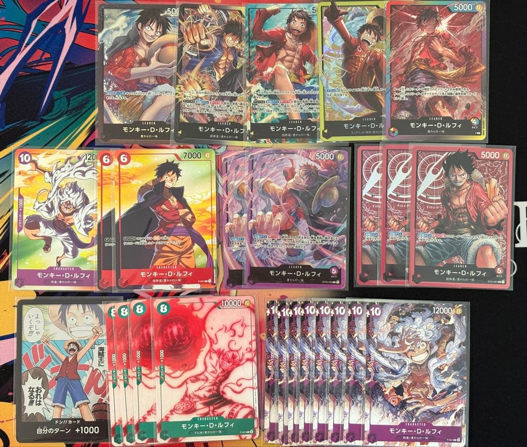 ルフィ リーダーカード プロモ まとめ売り ワンピースカード 26枚セット