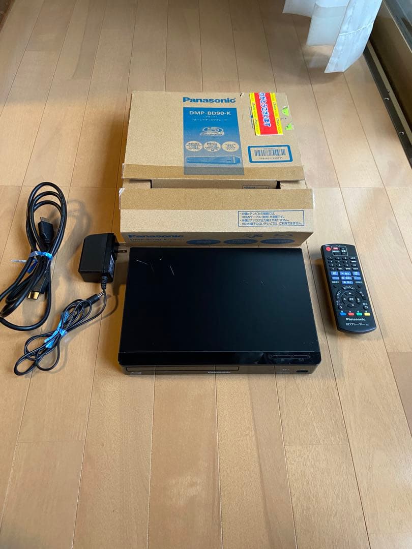 【HDMIケーブル付き】Panasonic DMP-BD90-K ブルーレイP