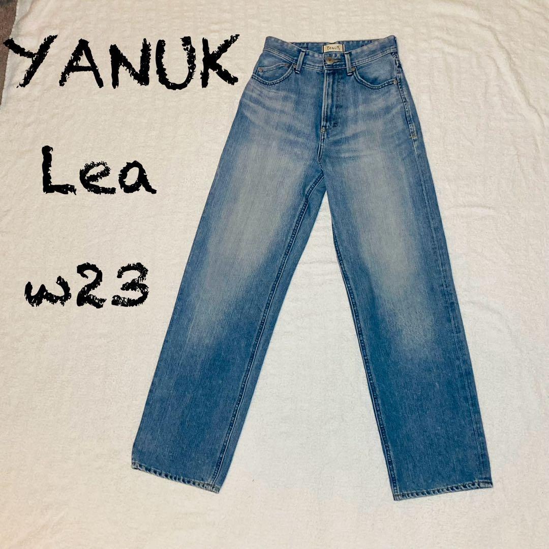 YRT 　YANUK ヤヌーク Lea レア 23 ボーイズストレート