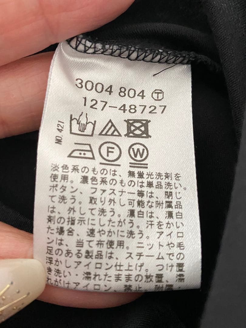 ＩＮＤＩＶＩ　黒 パンツスーツ 大きいサイズ