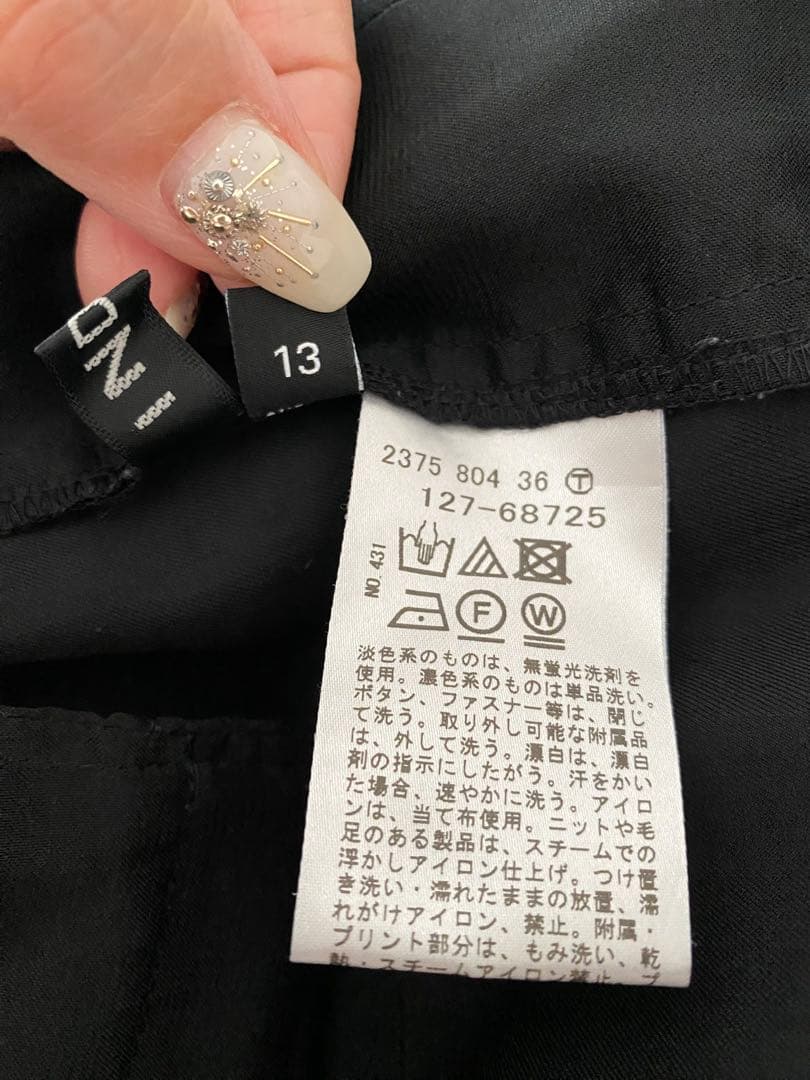 ＩＮＤＩＶＩ　黒 パンツスーツ 大きいサイズ