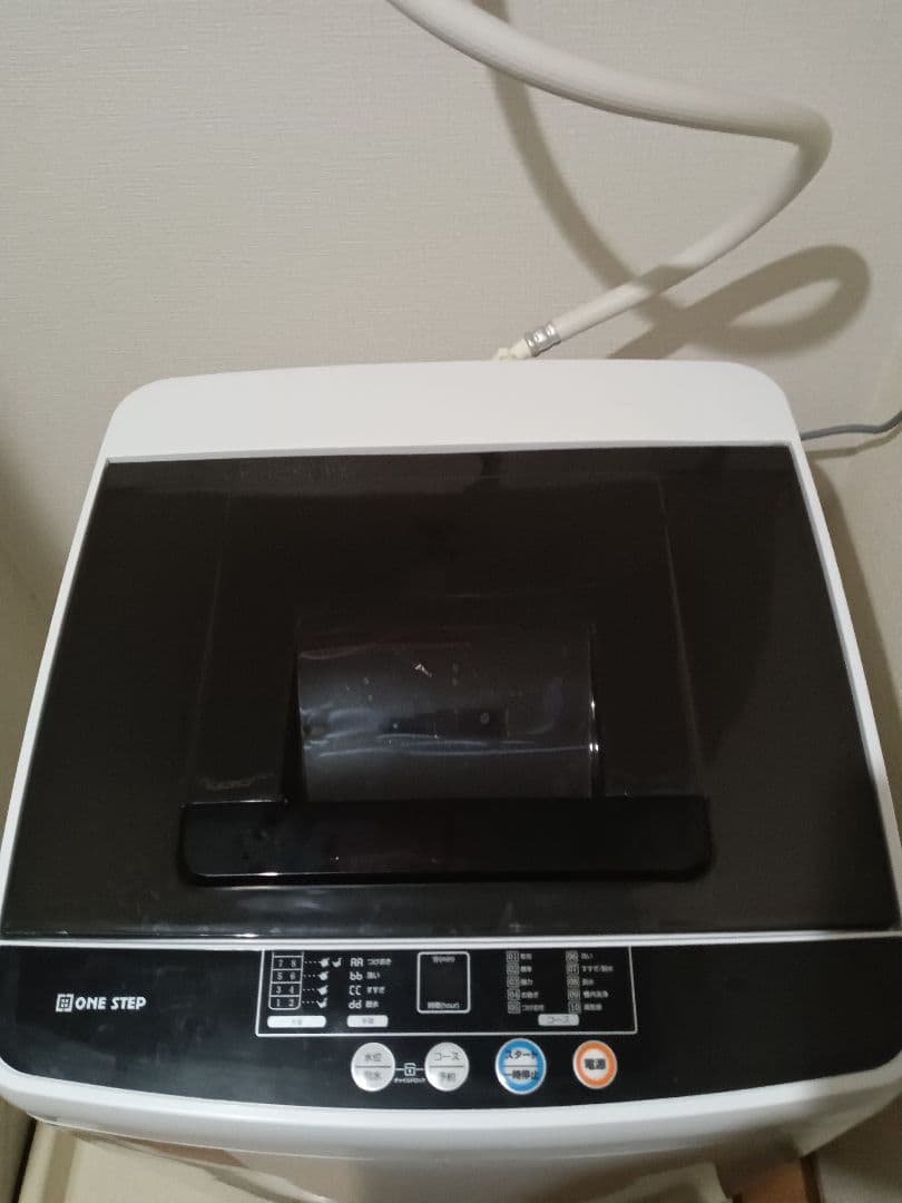 ONE STEP 縦型洗濯機 4.5kg 超美品！！