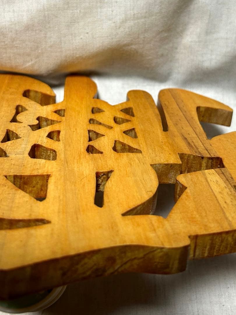 ☆みっくん☆様　木彫り文字