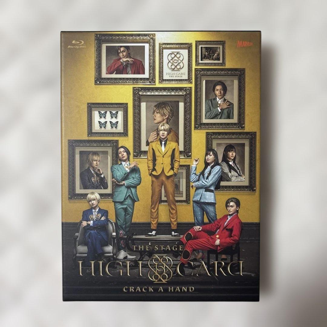 HIGH CARD the STAGE CRACK A HAND SP版