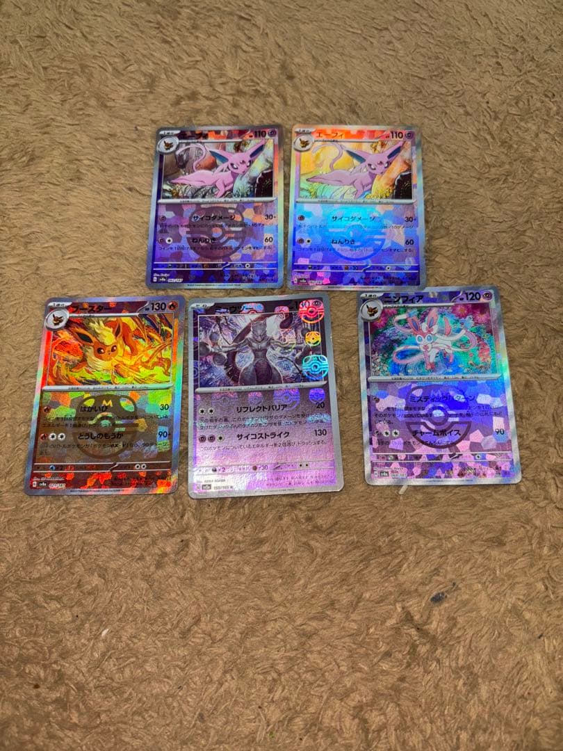 チ*キ様 マスターボール まとめ売り ミュウツー ニンフィア エーフィ×2 ブー