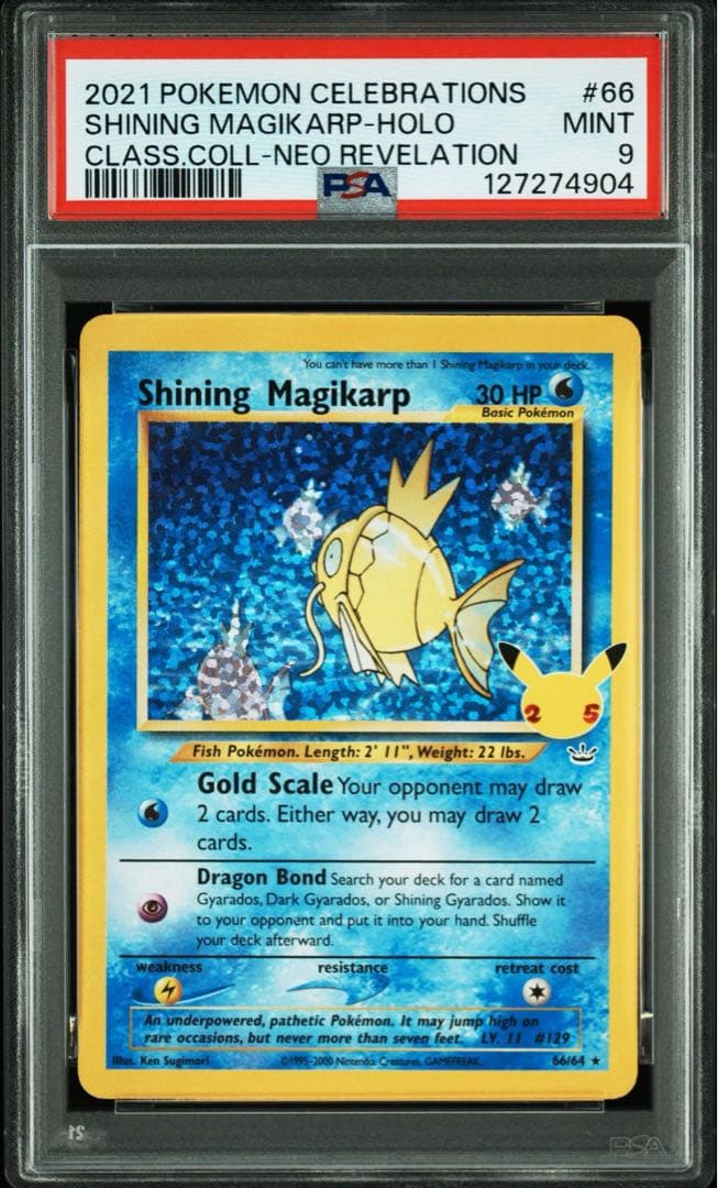 【PSA9 】海外版、英語版2021 セレブレーションズ ひかるコイキング ホロ