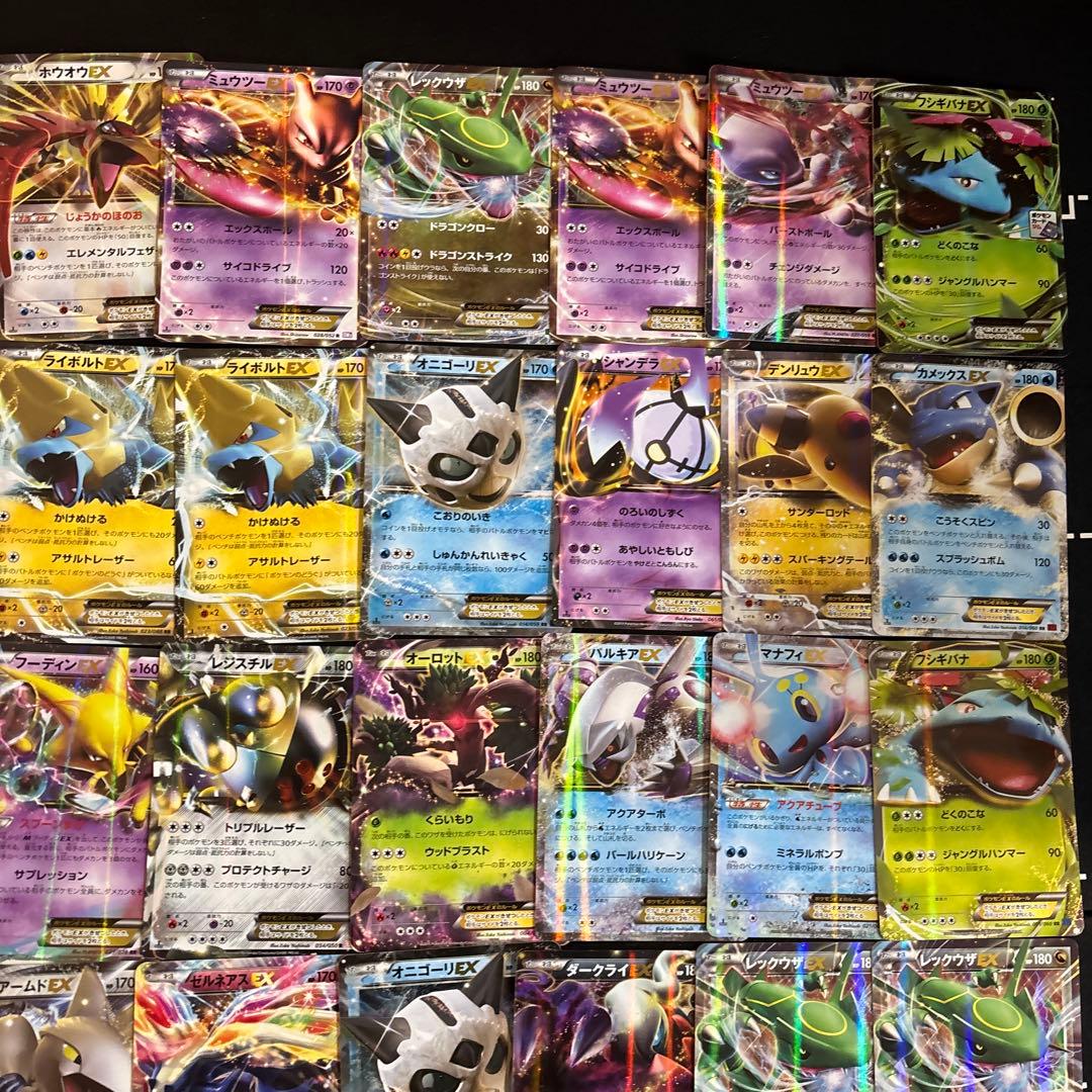 ポケカ　旧カードEX RR 　50枚セットまとめ売り　旧キラ　昔のEX