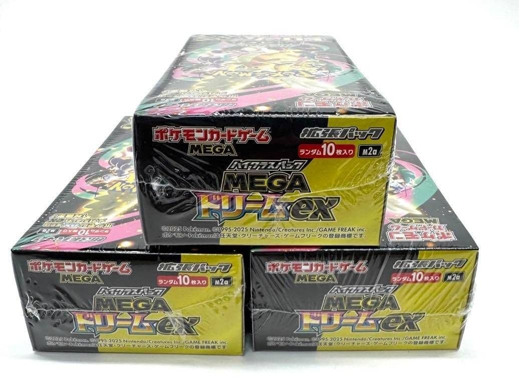 ポケモンカード MEGA ドリームex 3BOXセット シュリンク付 ポケモン産
