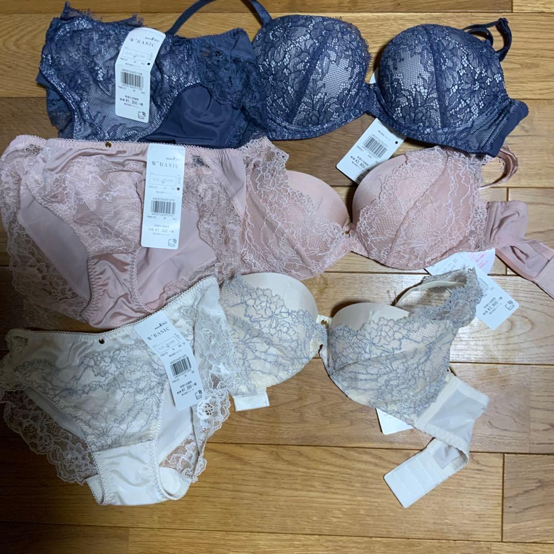 mi_riW' BASIC ブラジャーショーツセット D65/M3点