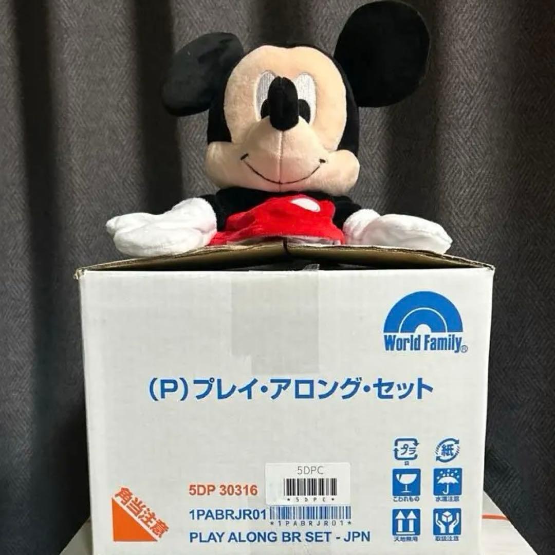 新品未使用　プレイアロング　ブルーレイ　フルセット