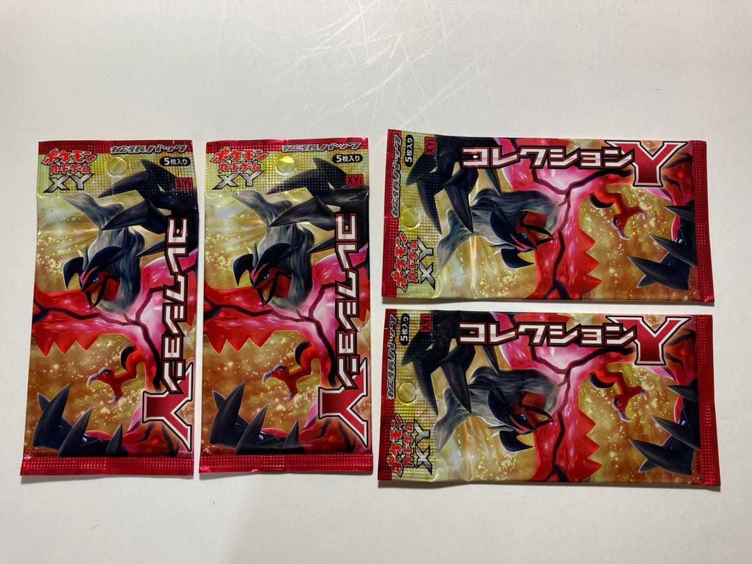 コレクションY◆未開封4パック◆ポケモンカードゲームXY 拡張パック