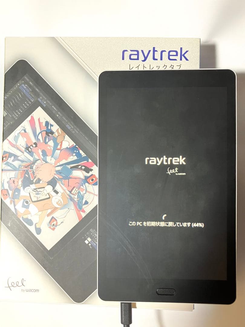 raytrek RT08WT タブレット 本体