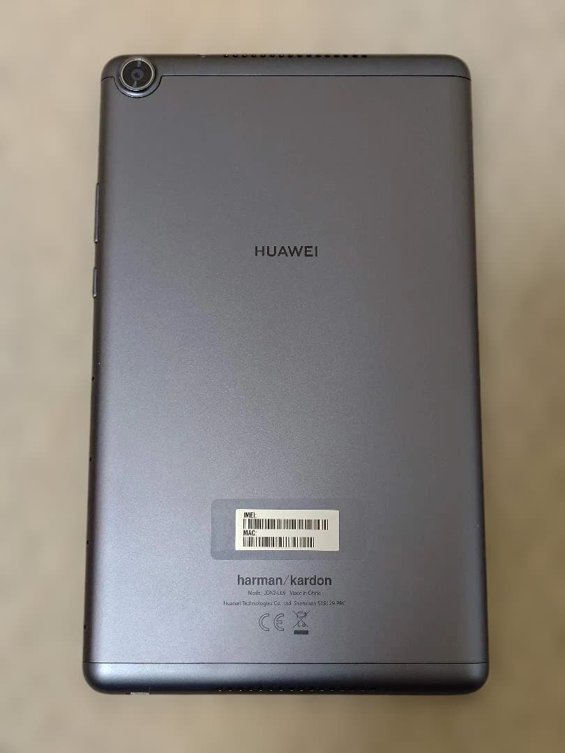 【SIMフリー】MediaPad M5 lite 8インチ LTEモデル