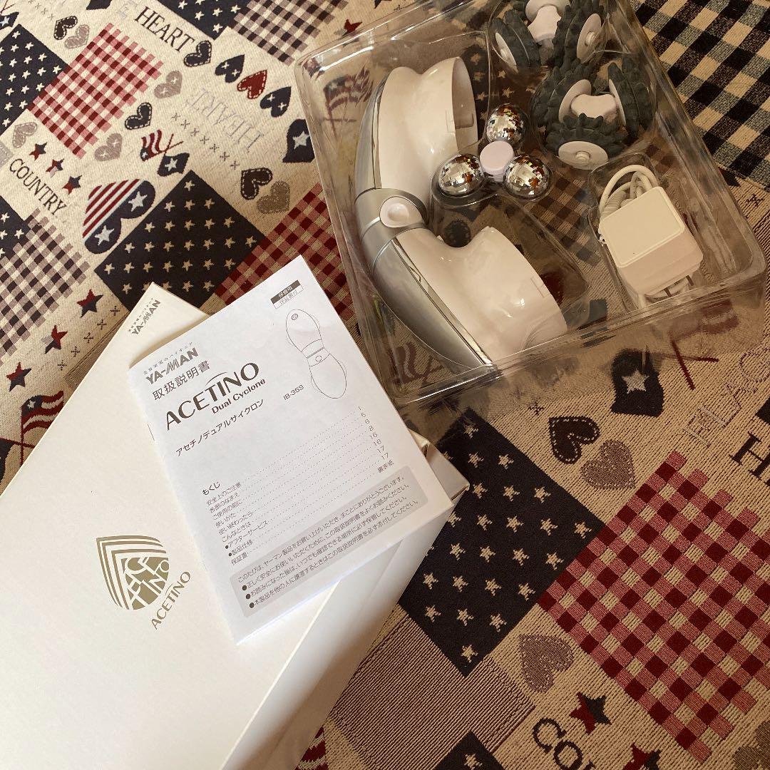 アセチノ デュアルサイクロン