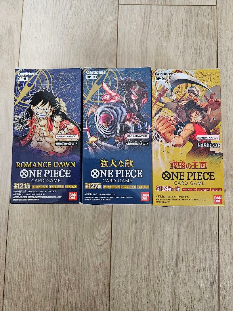 ロマンスドーン 強大な敵 謀略の王国 計3個セット ワンピースカードゲーム