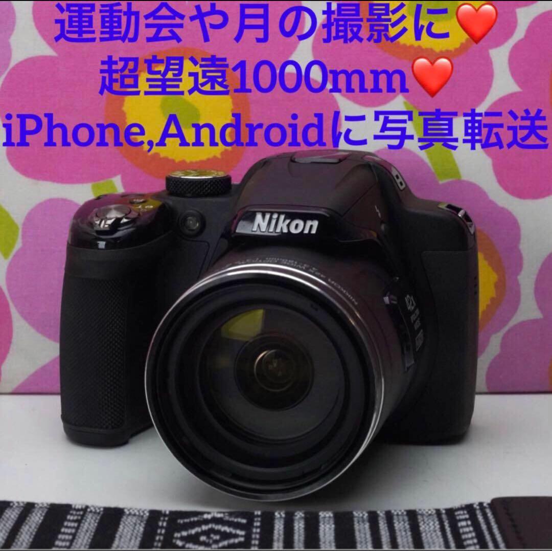 P530❤️野球や月の撮影❤️望遠1000mm❤️iphone、Android写真転送