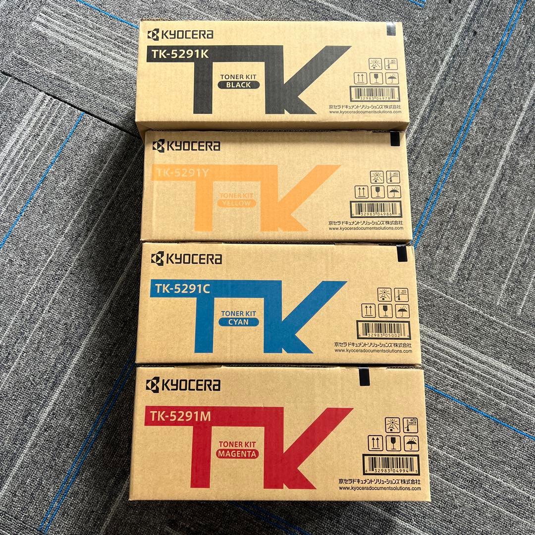 書き込み有り※Kyocera TK-5291 トナーカートリッジ4色セット