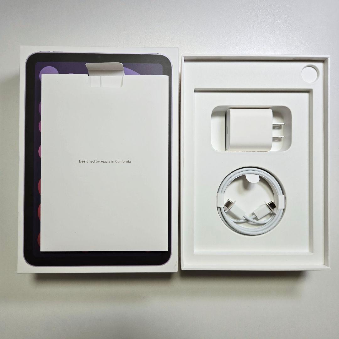 iPad mini 第6世代 Cellular 64GB パープル