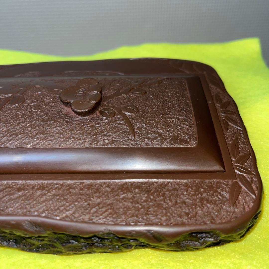 ⭕️赤間硯　共蓋付き　研堂作　梅花彫刻硯　美品　墨持ちが良い　硯