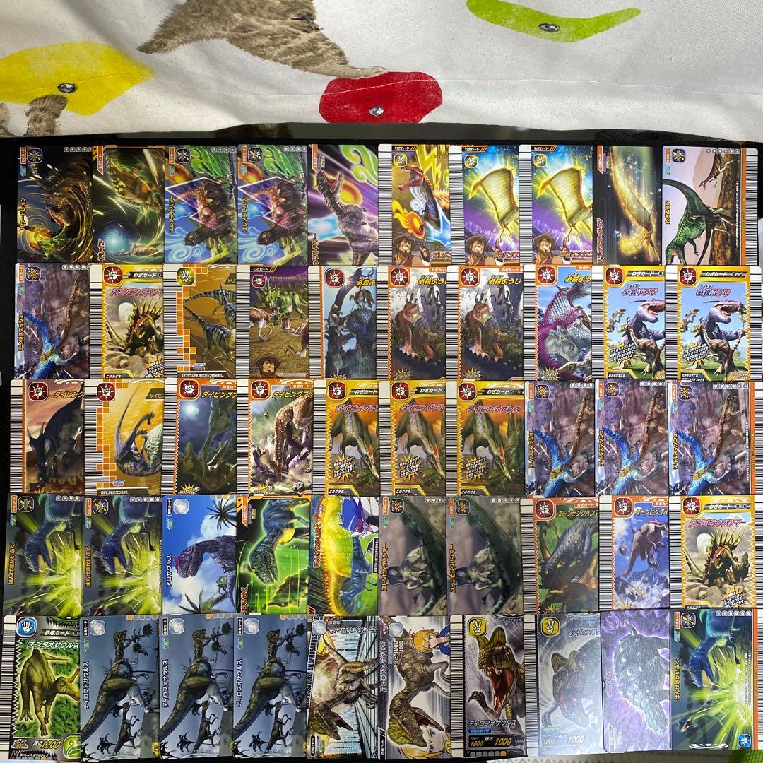 【B144】恐竜キング　カード　808枚　大量まとめ売り