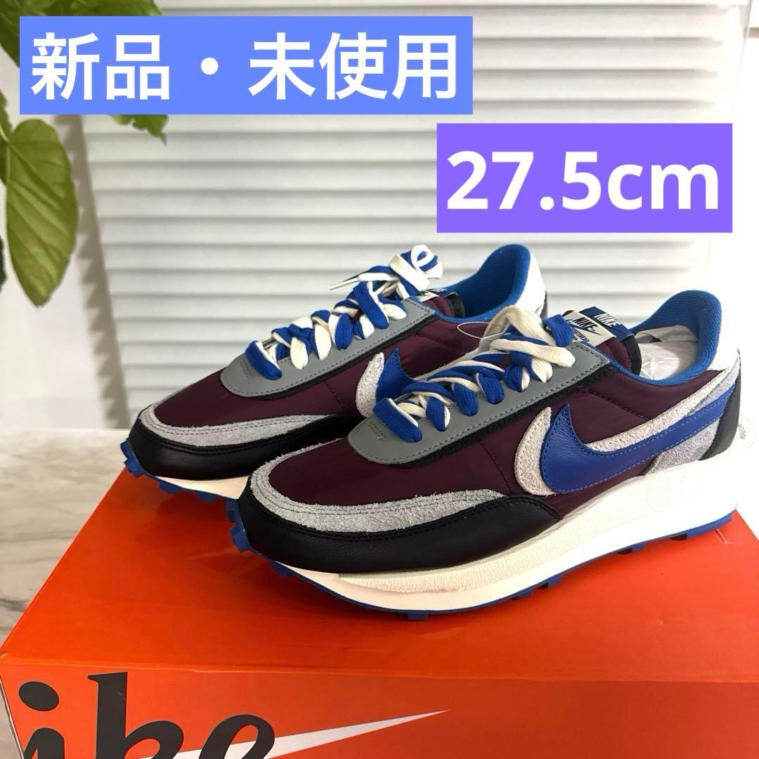 Nike × sacai × UNDERCOVER LDWAFFLE 27.5