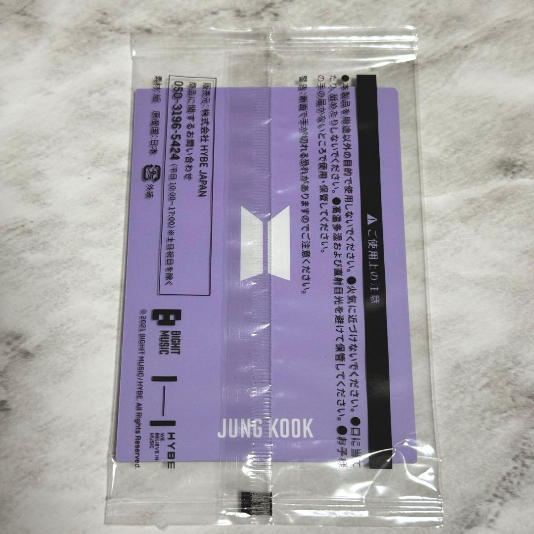 BTS JIMINジョングク fortune box 2021公式トレカ